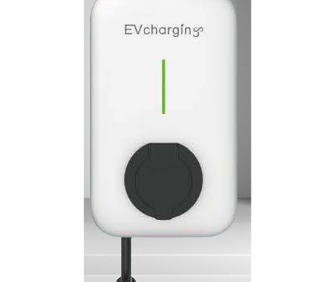 Le Chargeur pour véhicule électrique 7KW