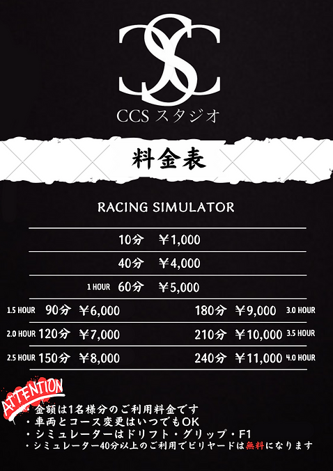 Story para instagram agende sua tattoo rústico preto.png