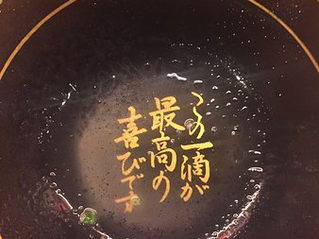 ラーメンのスープ問題
