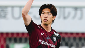 Taisei Miyashiro playing for Vissel Kobe