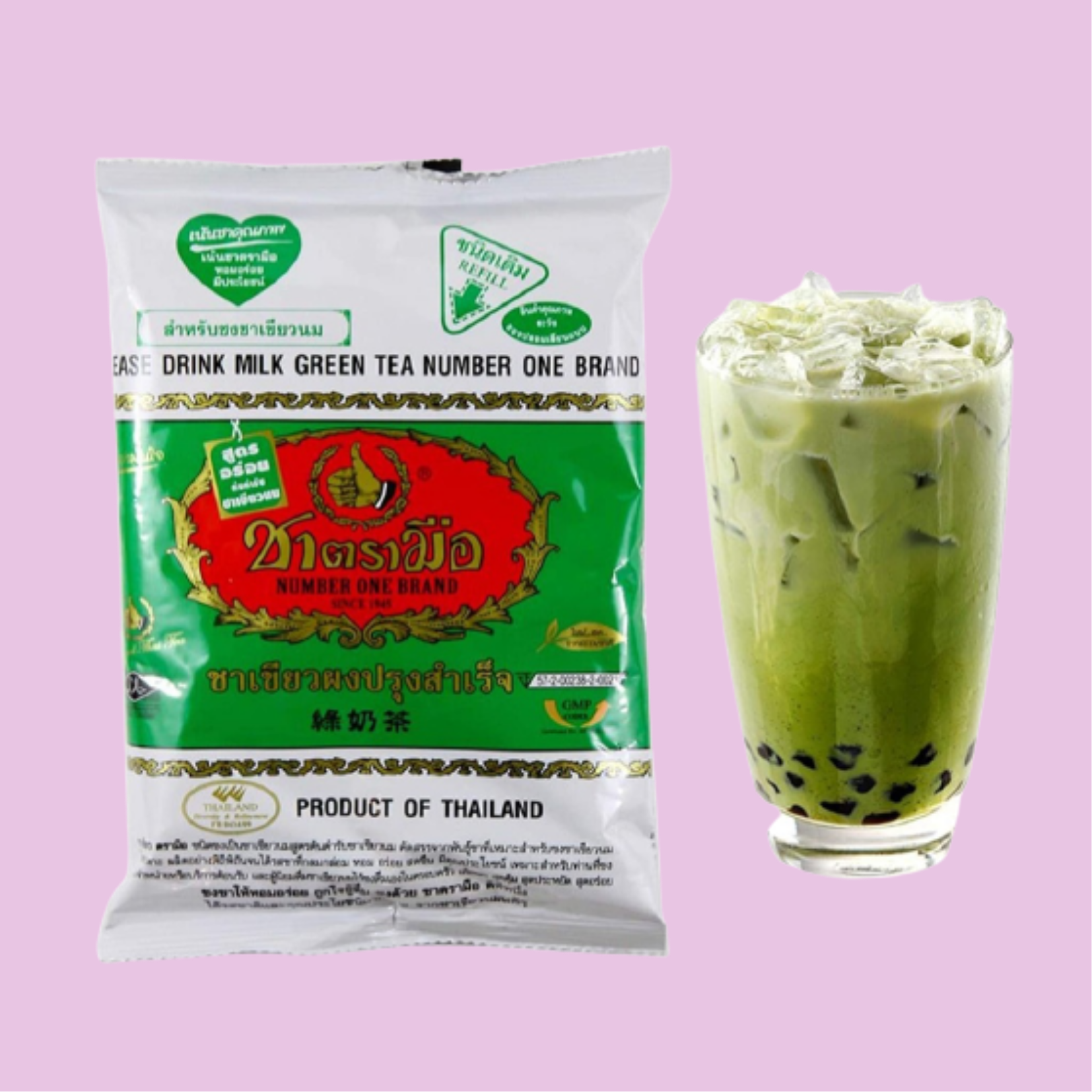 CHATRAMUE Thai Green Tea Mix 200g