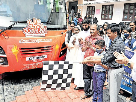 ‘പുതുലഹരി’ വാഹനം പ്രയാണം തുടങ്ങി