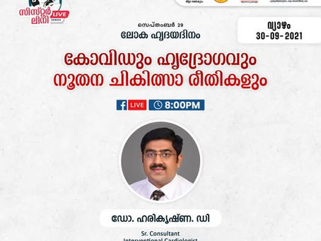 Sister Lini Live Series