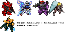 ドットスタンプ