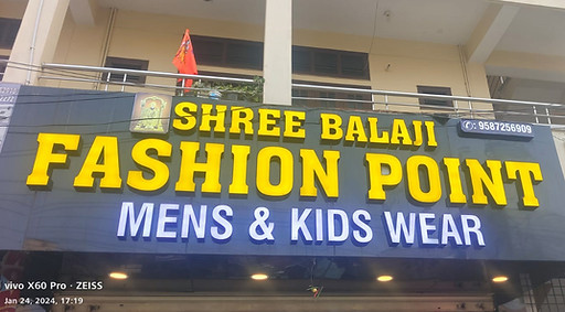 Shree Balaji Fashion Point LED.jpeg