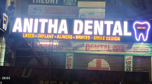 Anitha Dental LED.jpeg