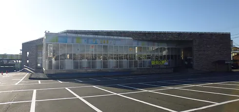 エンペラーグループ 空港通店