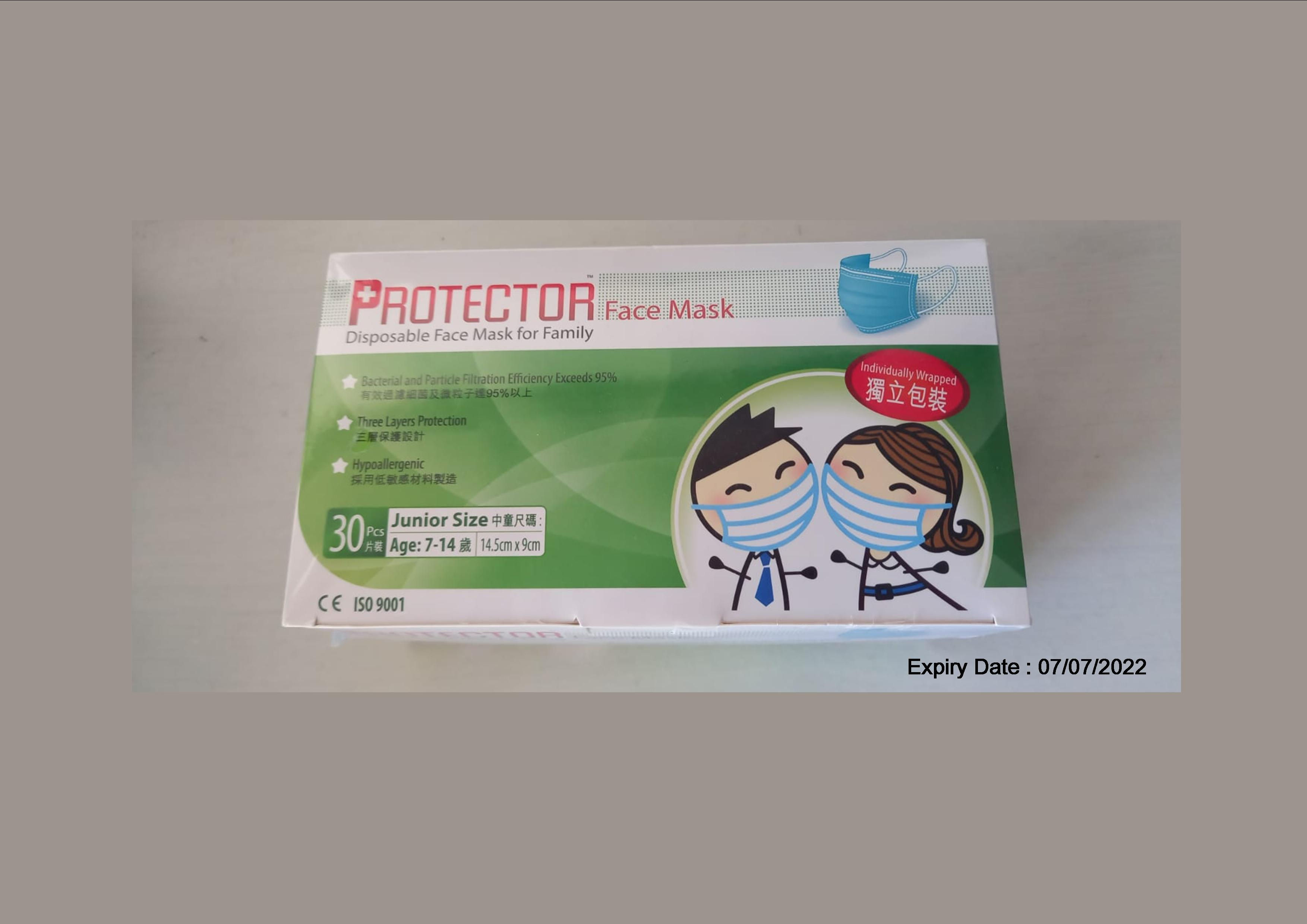 Protector Face Mask (Junior Size)