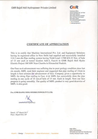 Letter of Appreciation from GMR Bajoli Holi H.E.P for Pipe Roofing of 114.3mm