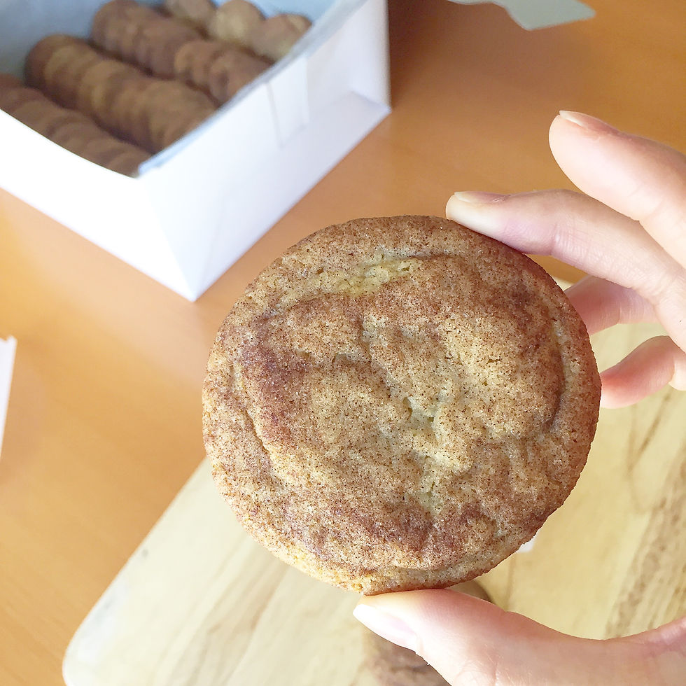 brown sugar snickerdoodle