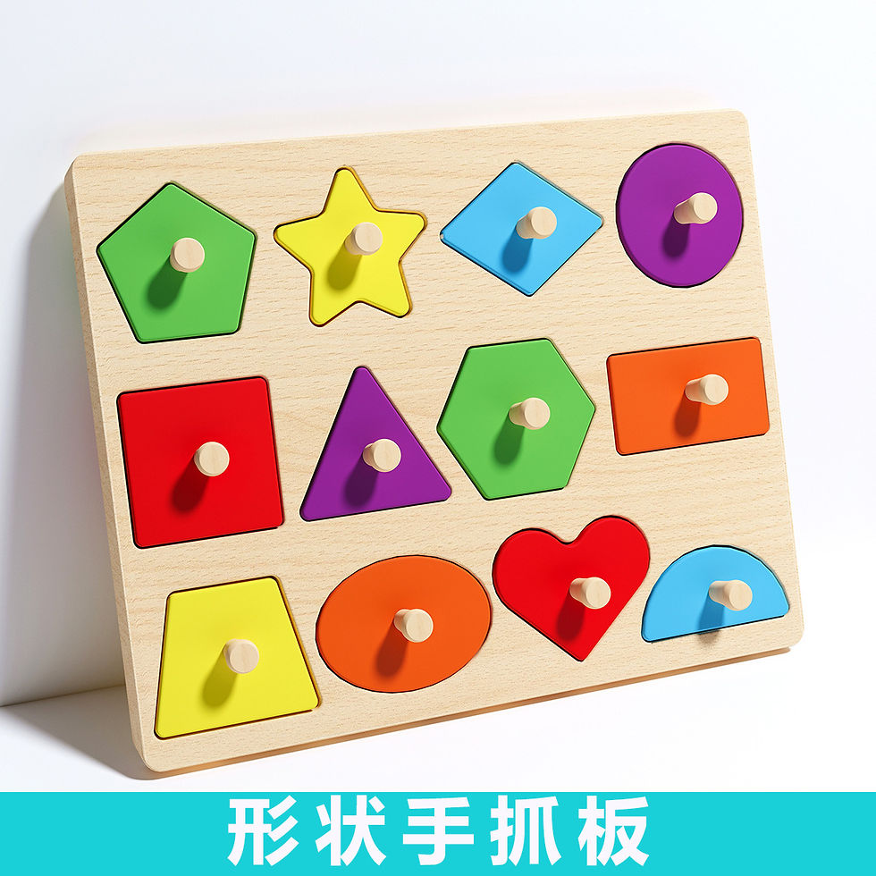 Thumbnail: Montessori early education geometry beginner puzzle board, hand-held fixed board