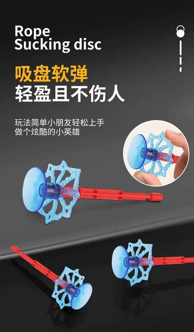 Thumbnail: Disney SpiderMan Hero Launcher Rotating Spider-Man Launcher Soft Bullet Gun Suct
