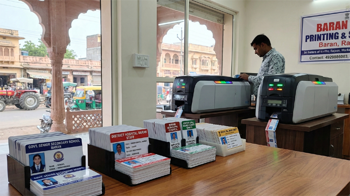 ID Card Printing in Baran