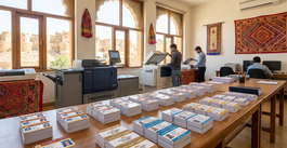 ID Card Printing in Jalore