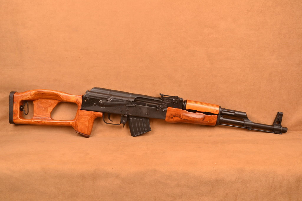 The Romak AK47