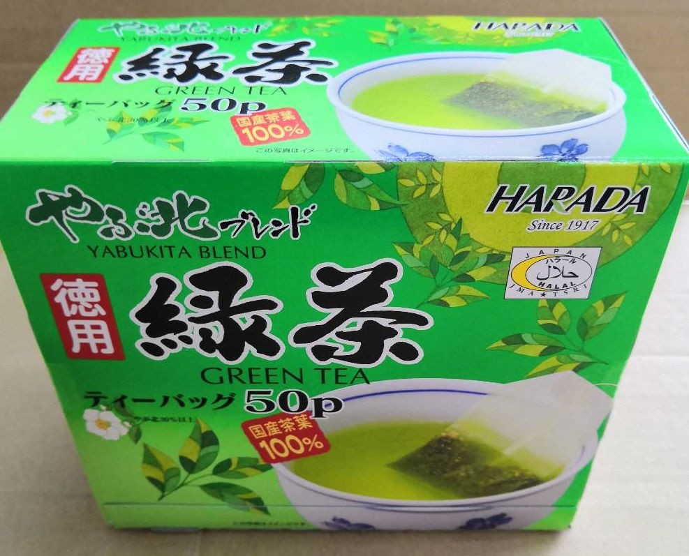 绿茶 Green Tea