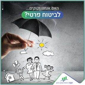 facebook_1080x1080_july_privet.jpg