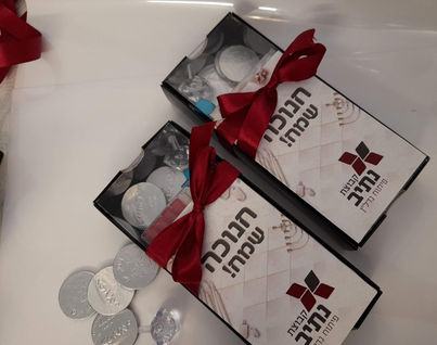 מתנות לועדי עובדים