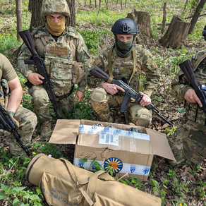 Kharkiv Operational Task Force Battalion
