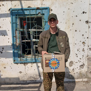 National Guard of Ukraine