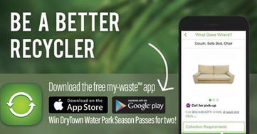 Win Free DryTown Season Passes for Two
in City of Palmdale’s my-waste™” App Contest