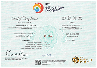 ICTI ethical toy program Certificate