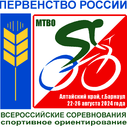 PR_Velo_barnaul.gif