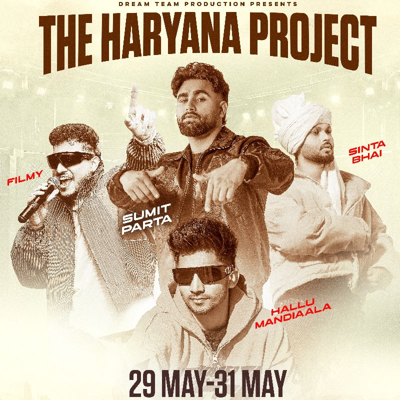 The Haryana Project