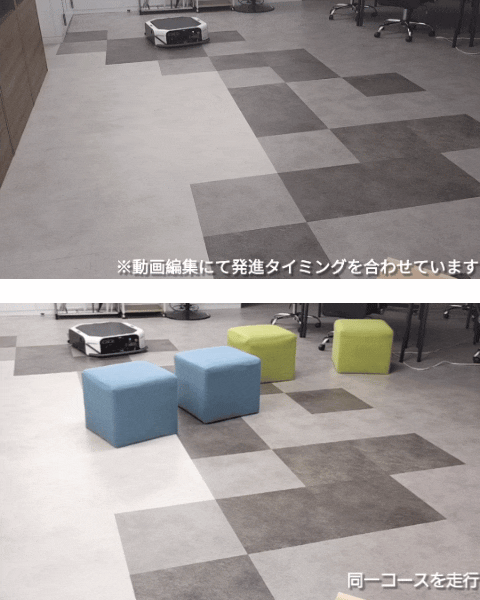 AMRが障害物をよける様子