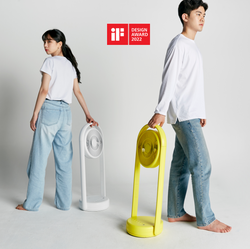 2022 IF design award winner