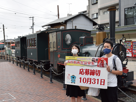 坊ちゃん列車(道後温泉駅)