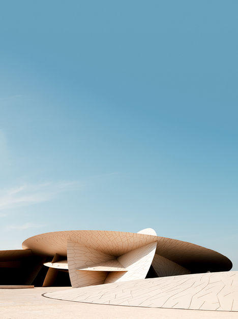 National Museum of Qatar