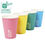 Thumbnail: Birthday Brights Rainbow  Cups