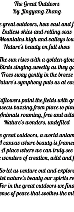 The Great Outdoors by Jingyang Zhang