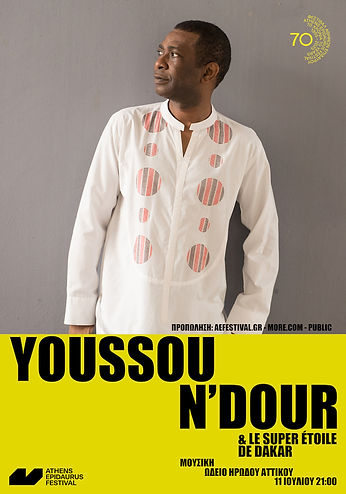 Youssou N'Dour.jpg