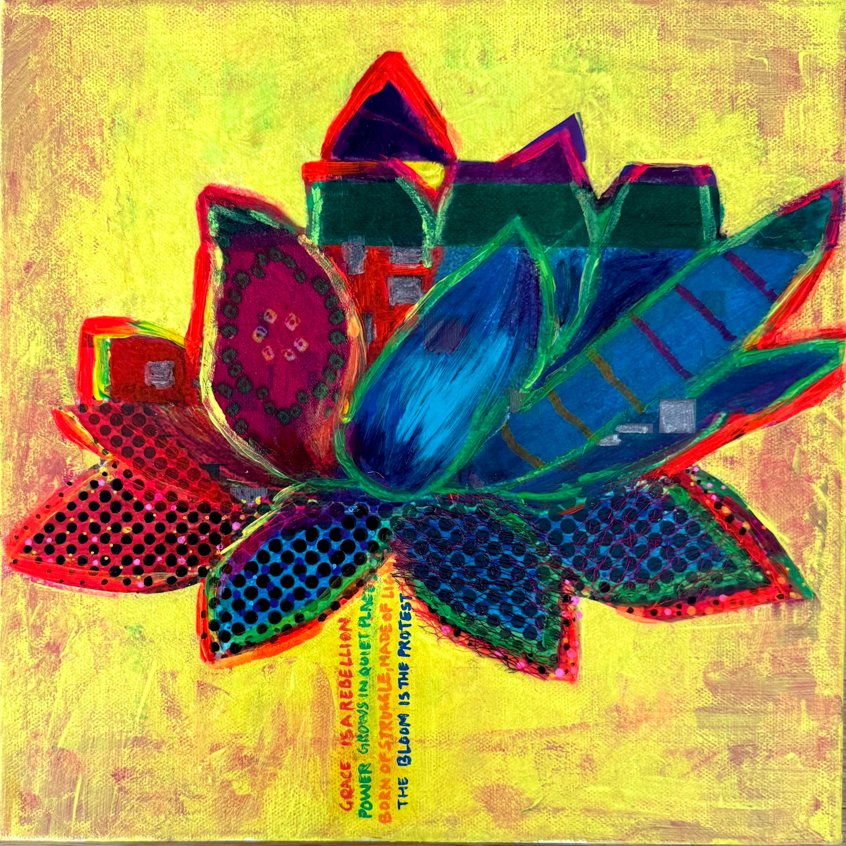 Resilient | 12 X 12 X 2 IN