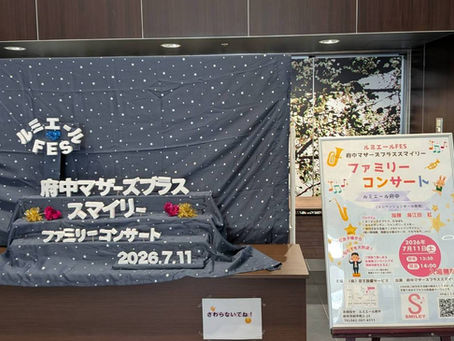 7月の活動日誌