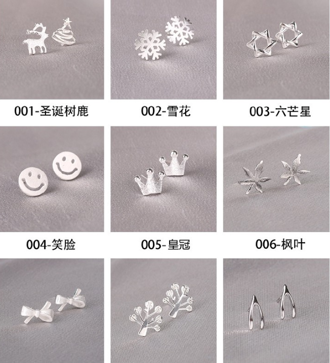 Miniatura: Aretes  tipo topitos Hipoalergénico X 1 par