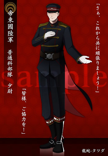 身分証_参考画像.png
