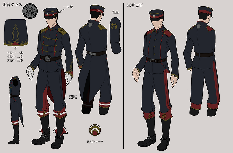 政府軍(制服).png