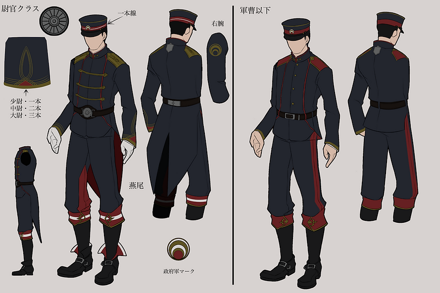 政府軍(制服).png