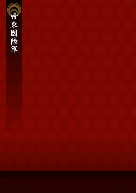 Wix_表示サイズ(身分証).png