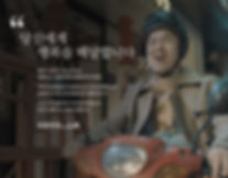 KakaoTalk_Photo_2018-11-26-18-47-57.jpeg