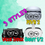 Thumbnail: Drunk Eyes - Meta Quest 2 - Meta Quest 3 - PSVR2 - Valve Index - Decals
