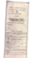 étiquette blouson RAF