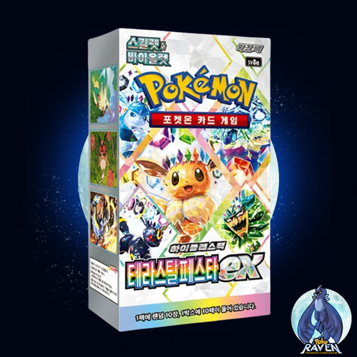 Pokmon Korean Terastal Festival - Booster Box | Pokeraventcg Pokmon Korean Terastal Festival - Booster Box | Pokeraventcg