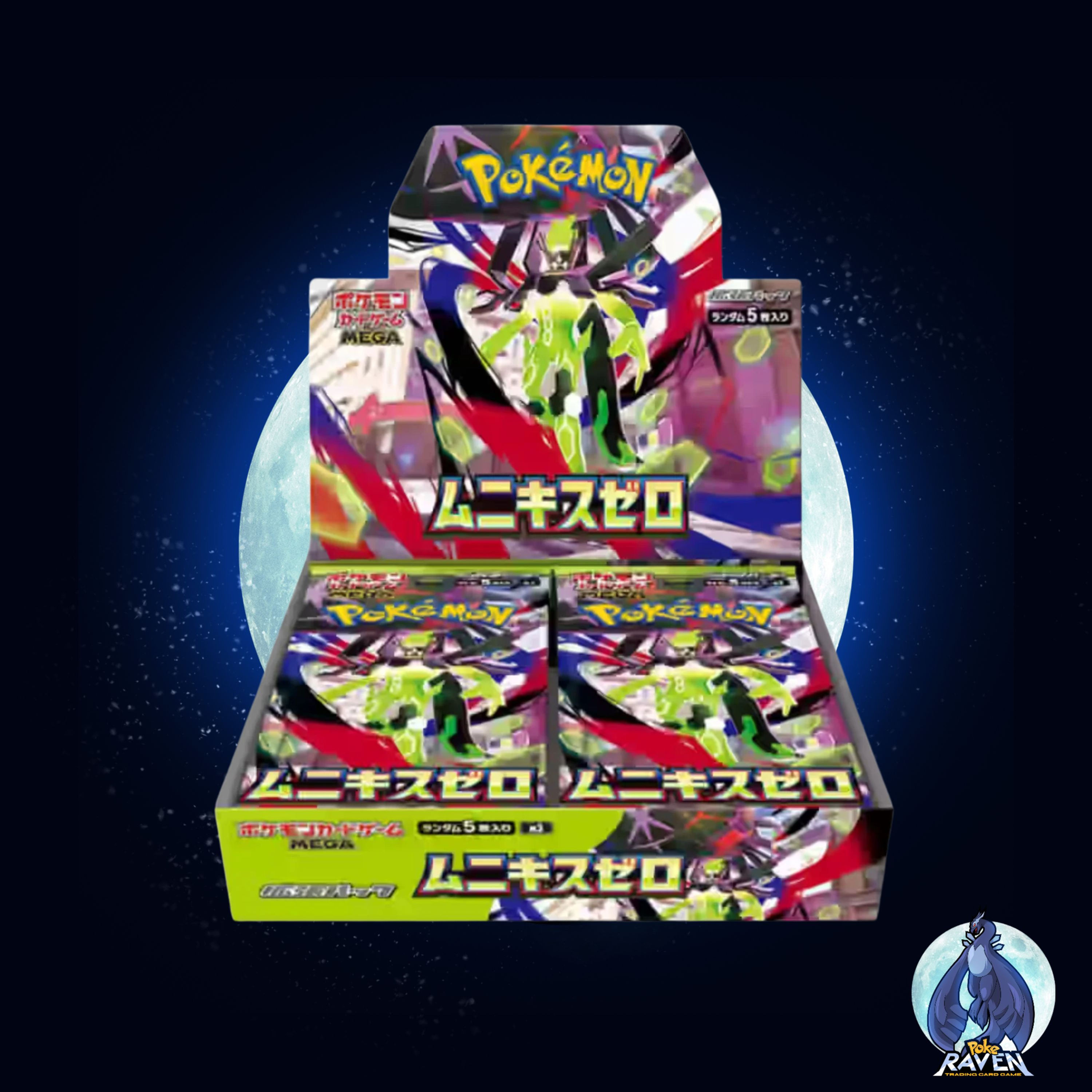 Nihil Zero Booster Box (Pre Order) Ships a Week After Release