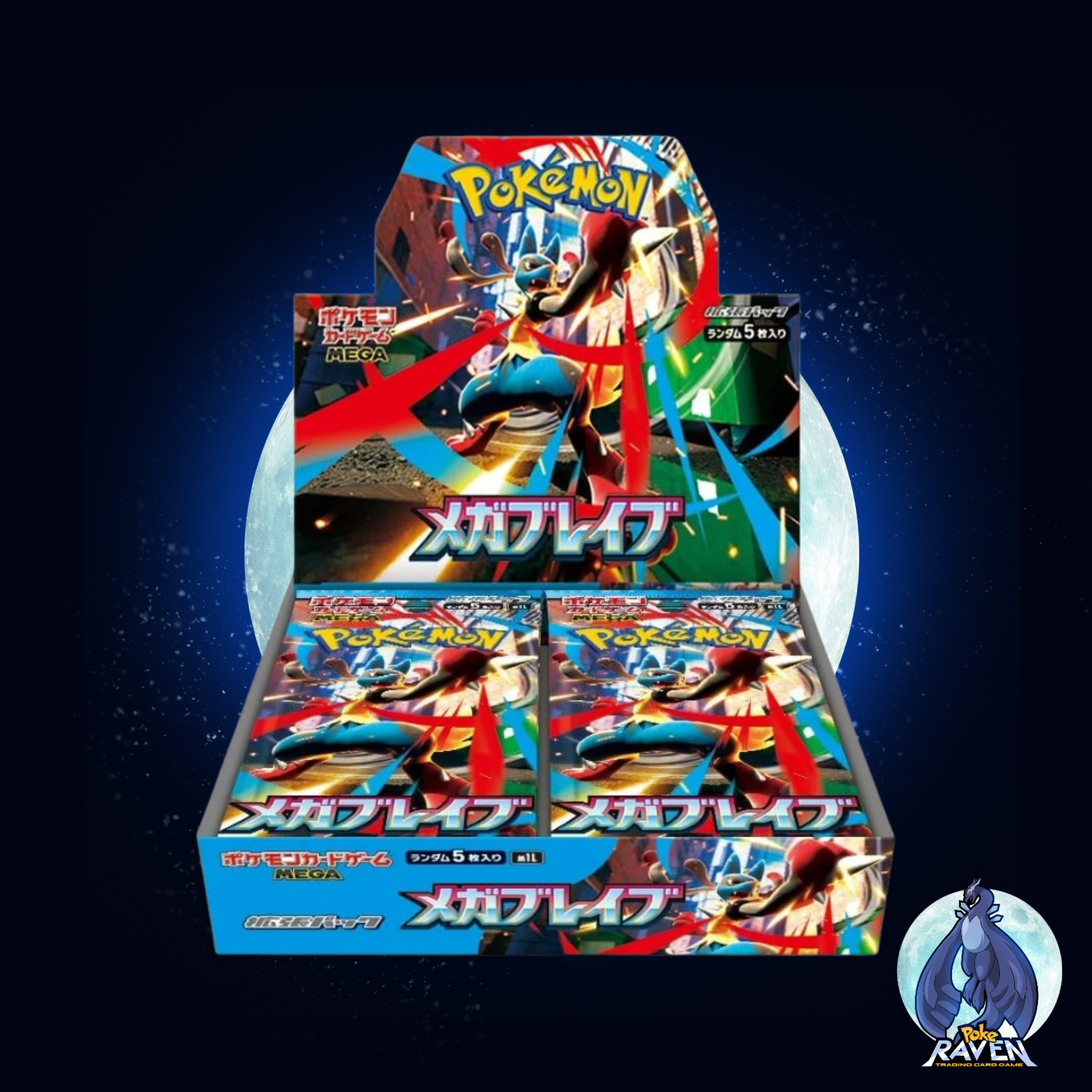 Pokemon JP Mega Brave Booster Box M1L