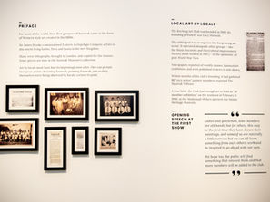 Hoan Gallery opens with ‘REBIRTH’