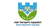 המועצה-לישראל-יפה